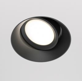 Поворотный светильник Maytoni Dot  DL042-01-RD-B