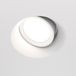 Поворотный светильник Maytoni Dot  DL042-01-RD-W