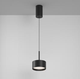 Подвесной светильник Maytoni Technical Glare P102PL-12W4K-B