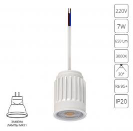 Светодиодный модуль Arte Lamp Ore Mini 3000К A22370-3K