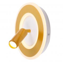 Спот Arte Lamp Tommy A2607AP-20GO