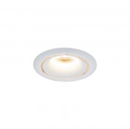 Светодиодный светильник Maytoni Zoom DL031-2-L12W