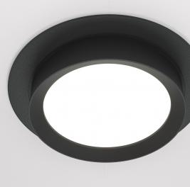 Точечный светильник Maytoni Technical Hoop DL086-GX53-RD-B