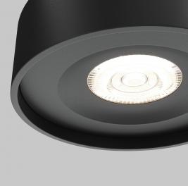 Точечный светильник Maytoni Technical Planet DL035-2-L6B4K