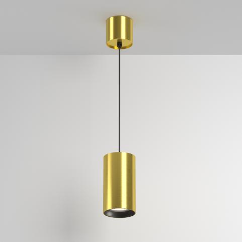 Подвесной светильник Maytoni Technical Vol P100PL-20W4K-BS