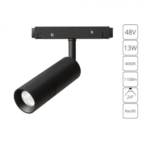 Магнитный трековый светильник Arte Lamp Expert A5721PL-1BK