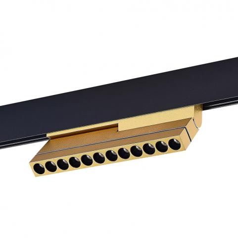 ST Luce Магнитный трековый светильник ST-Luce Skyline 48 3000K ST805.236.12