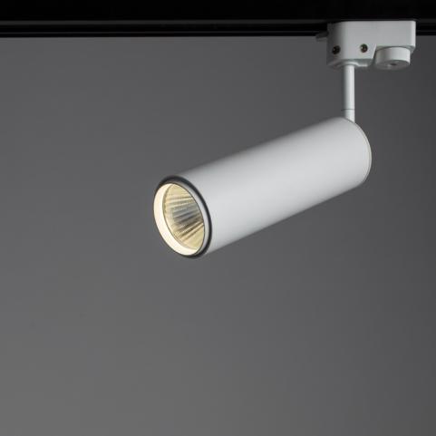 Трековый светильник Arte Lamp Periscopio  A1412PL-1WH