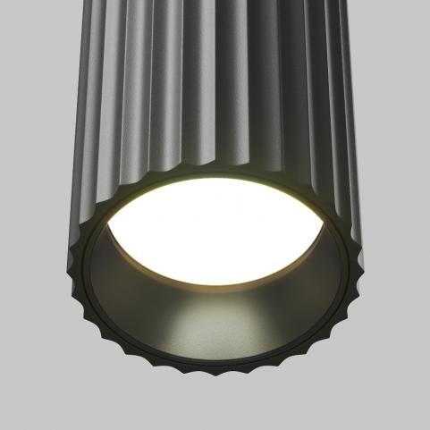 Подвесной светильник Maytoni Calipso P106PL-01-GU10-B