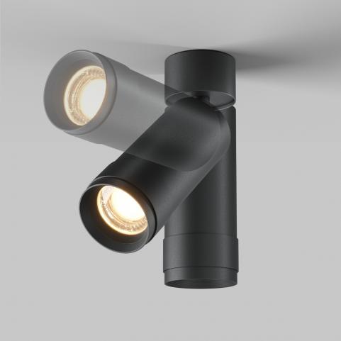Точечный светильник Maytoni Focus Zoom 3000K C055CL-L12W3K-Z-B