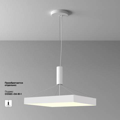 Потолочный светильник Maytoni Technical Ceiling 3000K Zon C032CL-90W3K-SQ-W