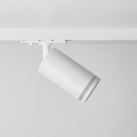 Трековый светильник Mikami Lotus Ring  MKL-2-GU10-W