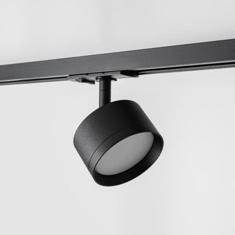 Трековый светильник Mikami Oreo gx53  MKL-3-GX53-B