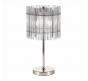 ST Luce Настольный светильник ST-Luce Epica SL1656.104.03