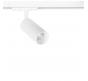 Трековый светильник Arte Lamp Aero   A1345PL-1WH