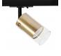 Трековый светильник Arte Lamp Lazio  A5368PL-1SG