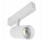 ST Luce Трековый светильник ST-Luce Skyline 220 2700K - 6000K  ST660.596.20