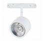 ST Luce Магнитный трековый светильник ST-Luce Skyline 48 4000K  ST353.546.06