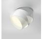 Точечный светильник Maytoni Technical Downlight 2200-4000K Onda DL024-12W-DTW-W