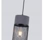 Подвесной светильник Favourite cementita 4273-1P