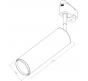Трековый светильник Arte Lamp Periscopio  A1412PL-1WH